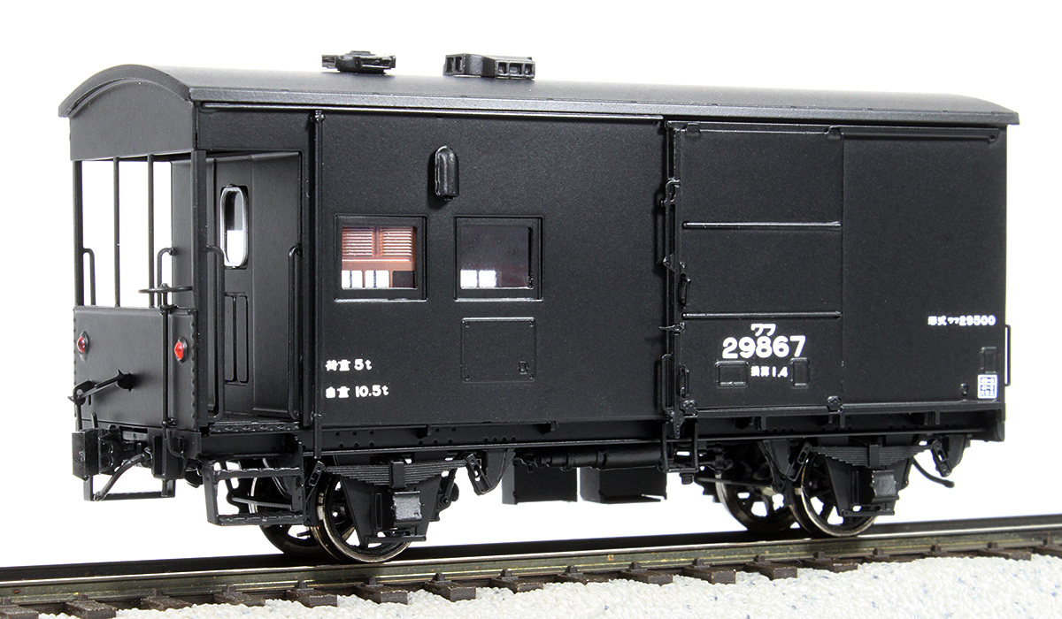 国鉄ワフ29500形貨車 - JapaneseClass.jp