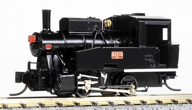 Nゲージ 国鉄 B20 10号機 蒸気機関車 III 組立キット リニューアル品