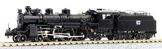Nゲージ 国鉄 C51 248/171号機 II 「燕」仕様 蒸気機関車 組立キット リニューアル品