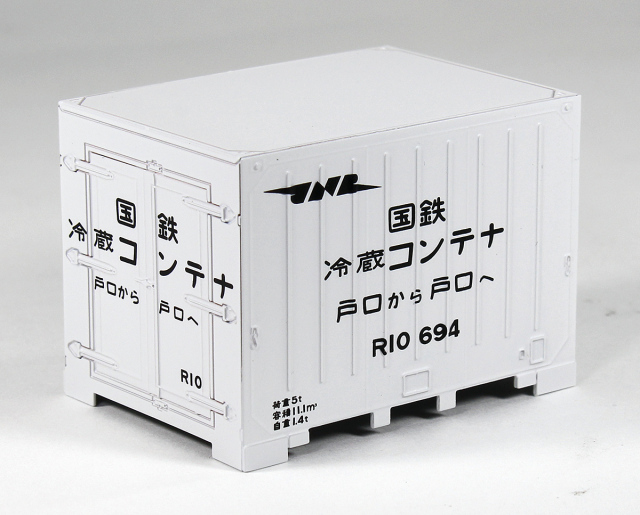 1/80 国鉄 R10 冷蔵コンテナ